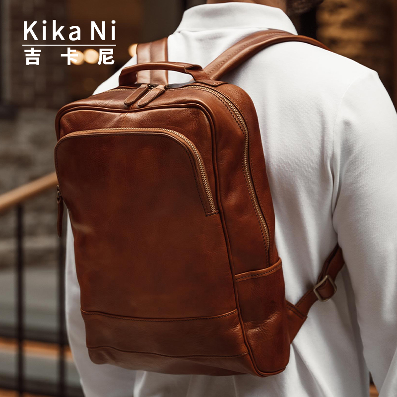 吉卡尼男士通勤休闲背包双肩包