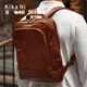 吉卡尼 潮牌双肩包男士 真皮百搭休闲电脑背包男通勤旅行软皮大包
