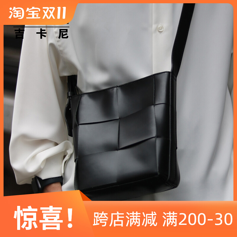 吉卡尼 秋冬新款斜挎编织包日系男士随身小包牛皮手作背包单肩包