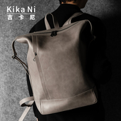 吉卡尼 男复古真皮双肩包植鞣皮大容量电脑背包软皮户外旅行包潮