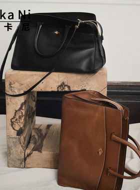 吉卡尼metier杀手包商务公文包女士高级感通勤包真皮设计师手提包