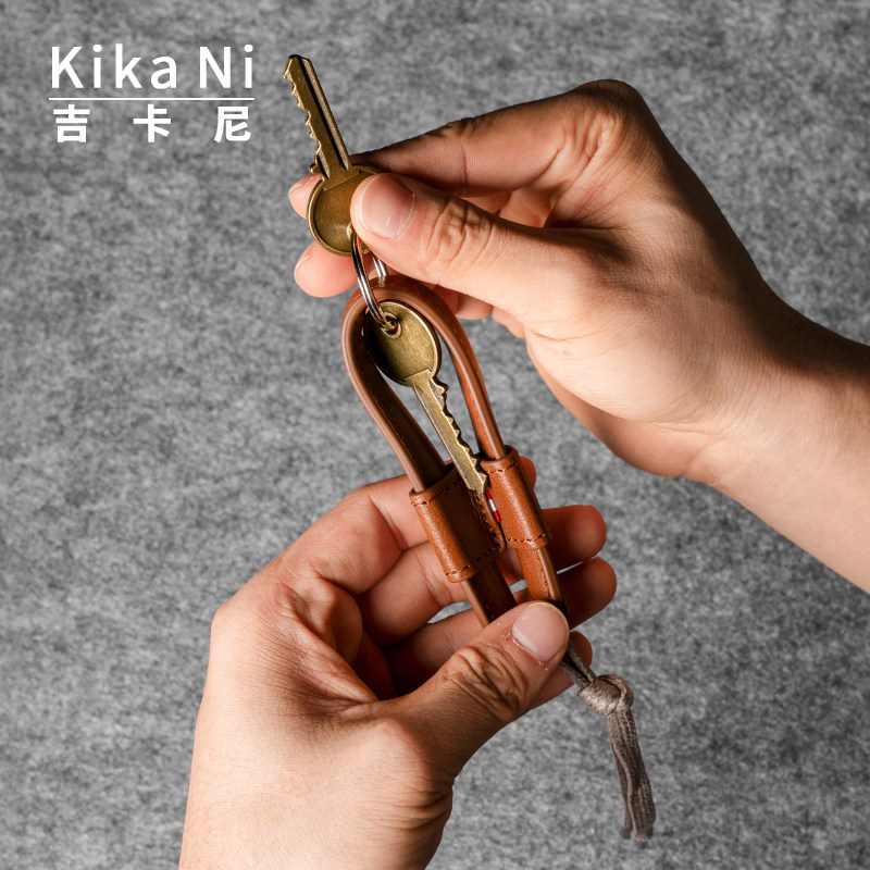 吉卡尼手工牛皮汽车钥匙扣真皮钥匙圈钥匙扣钥匙挂绳挂件新款扣环