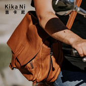 吉卡尼 复古轻奢小众男士 真皮斜挎邮差包大容量信使包休闲单肩包