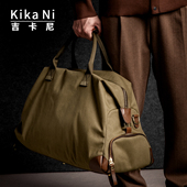 吉卡尼潮牌大容量旅行袋男出差旅行包帆布美式 复古短途旅行手提包