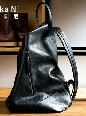 吉卡尼 潮牌个性男包头层牛皮双肩包男士软皮旅行包休闲3way背包
