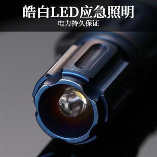 户外钨钢多功能笔战术钛镀防身武器破窗求生工具户外打火棒折叠刀