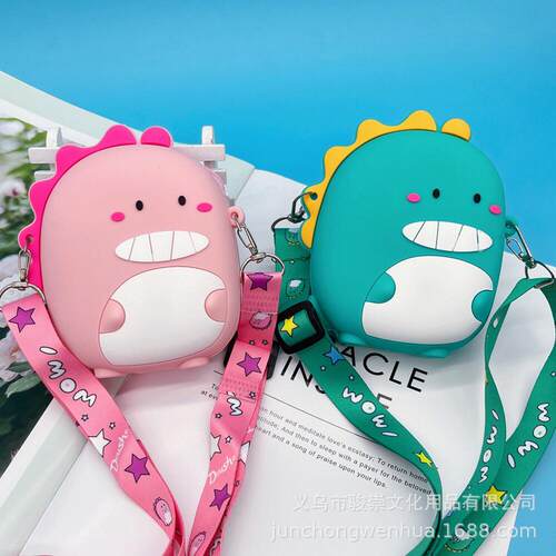 斜挎包硅胶按压儿童小包卡通男孩