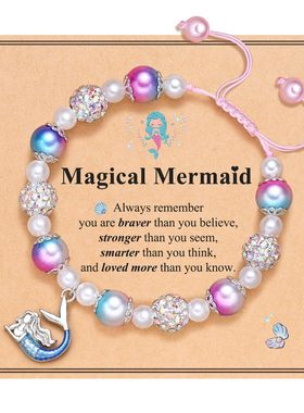 女士珍珠手链蓝色珍珠镶钻珍珠线绳平结编织手链美人鱼珍珠手链