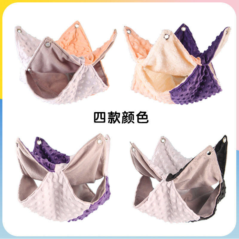 保暖双层四季小宠吊床鹦鹉豚鼠鸟窝宠物用品仓鼠窝北极绒