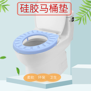 硅胶马桶防水马桶旅行便携通用坐便 新品