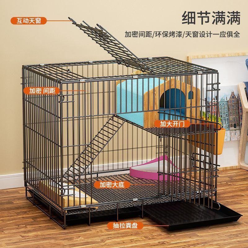 兔笼子家用大号养兔专用笼加密兔笼室内带厕所折叠双层兔子窝,宠物/宠物食品及用品,兔兔专用窝,淘宝优惠券,粉丝福利购,淘宝优惠卷