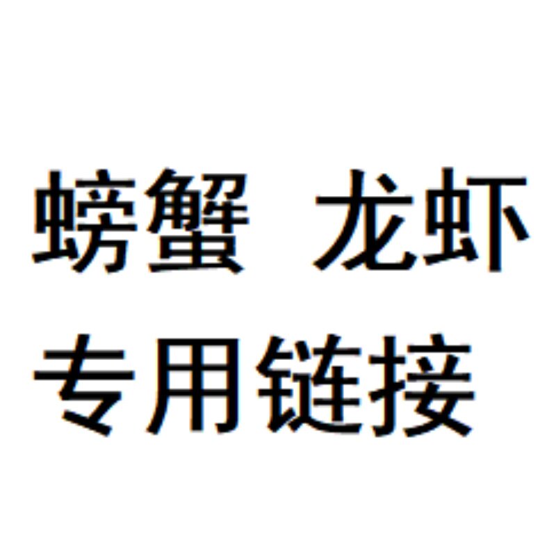 海洋系列抓夹个性小众螃蟹龙虾大号抓夹新款鲨鱼夹盘发夹发饰