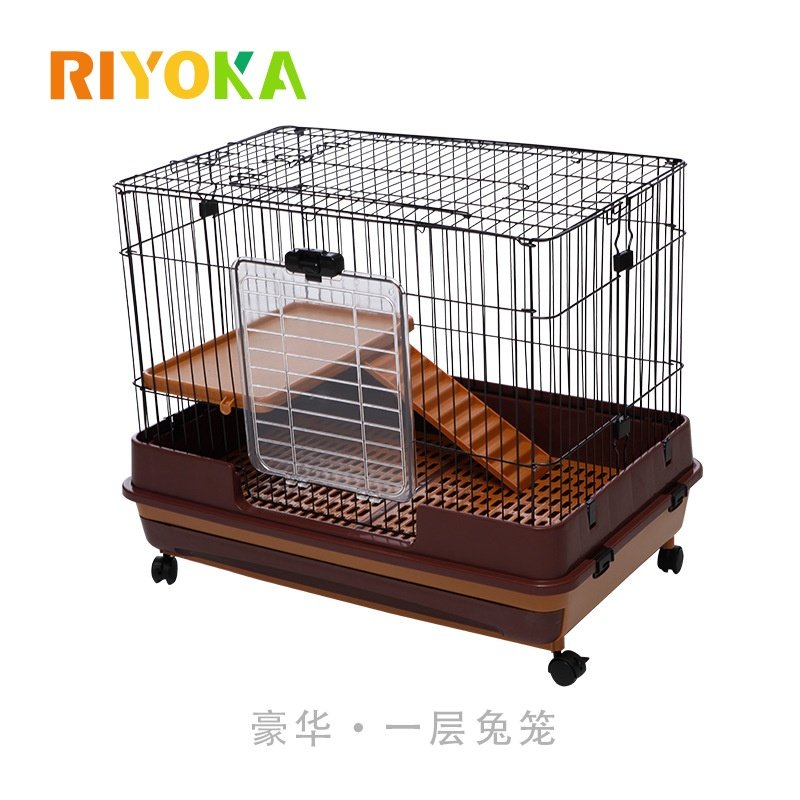 瑞友家特大号兔窝别墅宠物兔笼子80cm单层抽屉ARB80-1,宠物/宠物食品及用品,兔兔专用窝,淘宝优惠券,粉丝福利购,淘宝优惠卷