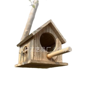 绿色校园环保实木户外防雨繁殖箱鹦鹉鸟窝保暖孵化巢美丽乡村