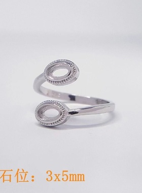 多规格 S925银时尚麻花辫包边戒指空托 DIY蛋面包镶宝石 简约雅风