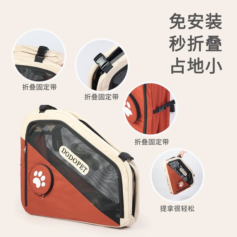 宠物车载笼车载猫笼可折叠后备箱狗笼狗窝猫咪狗狗坐车神器免安装,宠物/宠物食品及用品,狗窝/屋/帐篷/沙发,淘宝优惠券,粉丝福利购,淘宝优惠卷