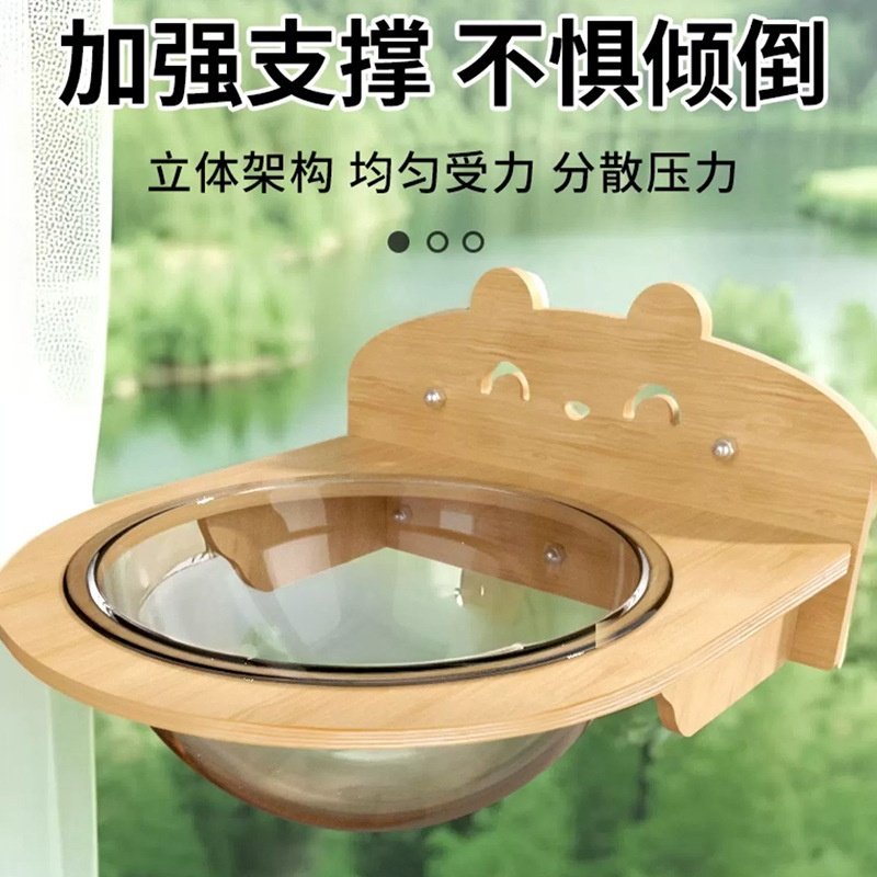 新款吸盘太空舱猫窝免打孔窗户墙壁一体式猫窝四季通用宠物用品,宠物/宠物食品及用品,猫笼子/猫别墅,淘宝优惠券,粉丝福利购,淘宝优惠卷