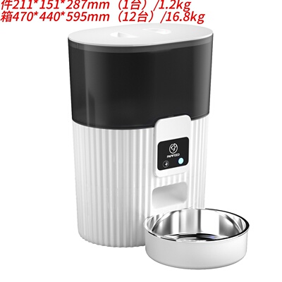 仙人掌狗狗智能自动宠物喂食器狗碗猫盆喂食碗猫碗组合储粮桶