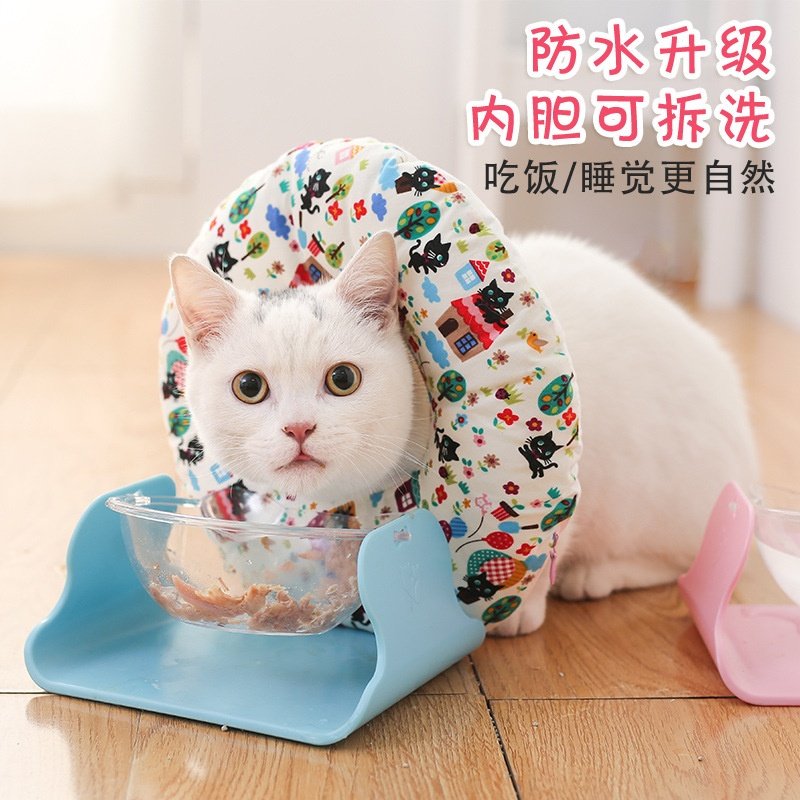 猫咪狗狗可拆防水伊丽莎白圈宠物保护头套用品 新款,宠物/宠物食品及用品,发饰/头饰,淘宝优惠券,粉丝福利购,淘宝优惠卷