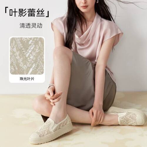 专柜正品百思图2026夏季新款渔夫鞋复古休闲女单鞋B1150BA6