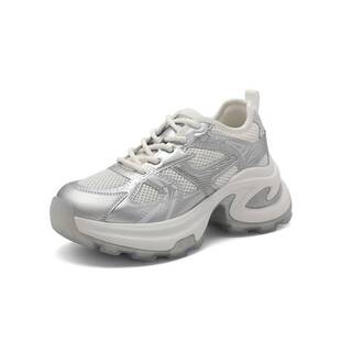 Belle女鞋子厚底运动鞋24新款秋季休闲鞋透气网面老爹鞋B2037CQ4