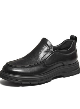 TATA/他她2026春商场同款纯色舒适百搭休闲皮鞋男新款QHU01AM6