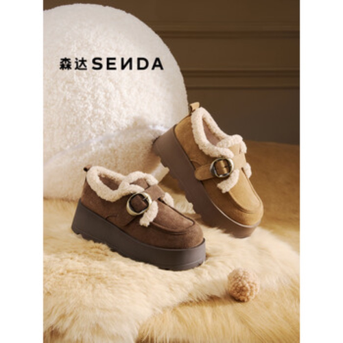 森达毛毛鞋女2025冬季新款户外毛绒保暖厚底休闲鞋ZTI28DA5
