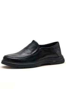 专柜正品Bata休闲皮鞋男2026春商场款通勤牛皮厚底一脚蹬75031AM6