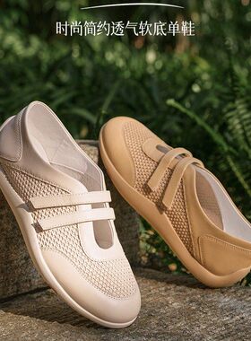 Bata华夫软酪玛丽珍2026春商场新款时尚简约透气软底单鞋ALI58AA6