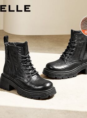 专柜正品百丽时尚复古马丁靴女2024冬商场同款真皮短筒靴D3F1DDD4