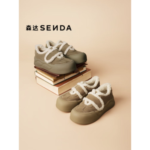 专柜正品森达毛毛鞋女2025冬新毛绒户外厚底休闲鞋XTX01DM5