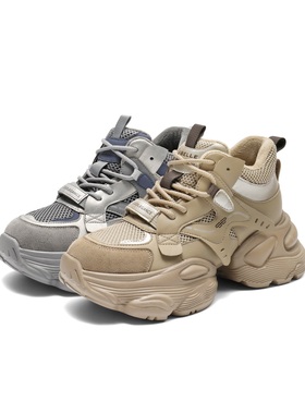 百丽灰色加绒高帮老爹鞋女25冬季新款厚底休闲运动鞋子E6M1DDM5