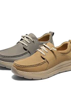 森达休闲皮鞋男2025秋新商场同款简约舒适商务休闲鞋2BL01CM5