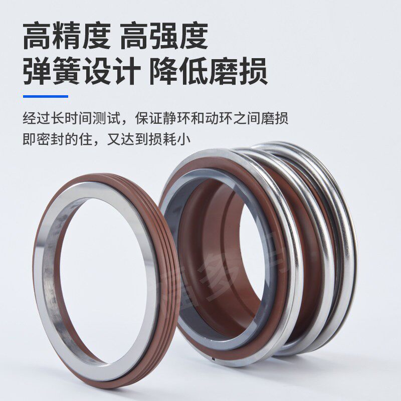 机械密封109一35/25/30全套水封管道泵水泵密封圈动静环轴封机封