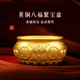 纯黄铜聚宝盆摆件八方来财聚宝盆招财聚财生财存钱罐摆件开业礼品