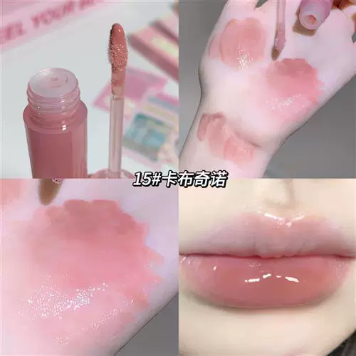 Шоколадная глазурь Глюс Глянт Зеркал Глянт Глянт Глас Глазурь