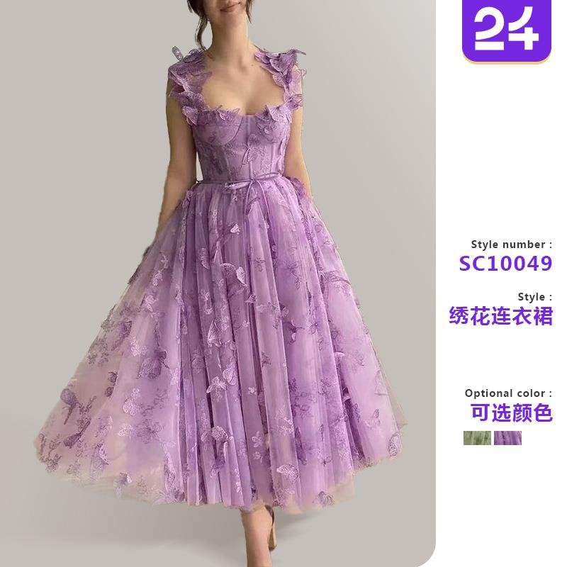 Womens Strapless Party High Tulle Sleeveless Slit Dress