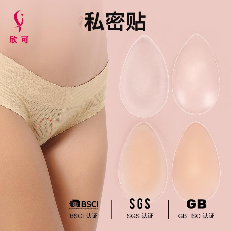 chest parts protection invisible breathable trunks swim