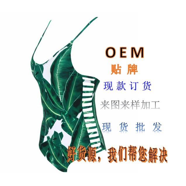 Focus on sample making for womens one-piece swimsuits and