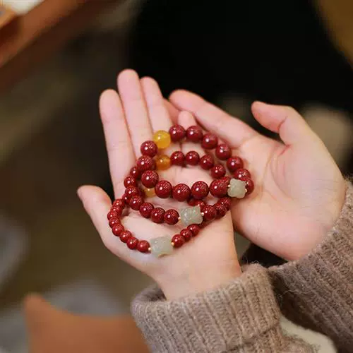 Cinnabar and Hetian Jade Tiger Zodiac Bracelet Purple Gold