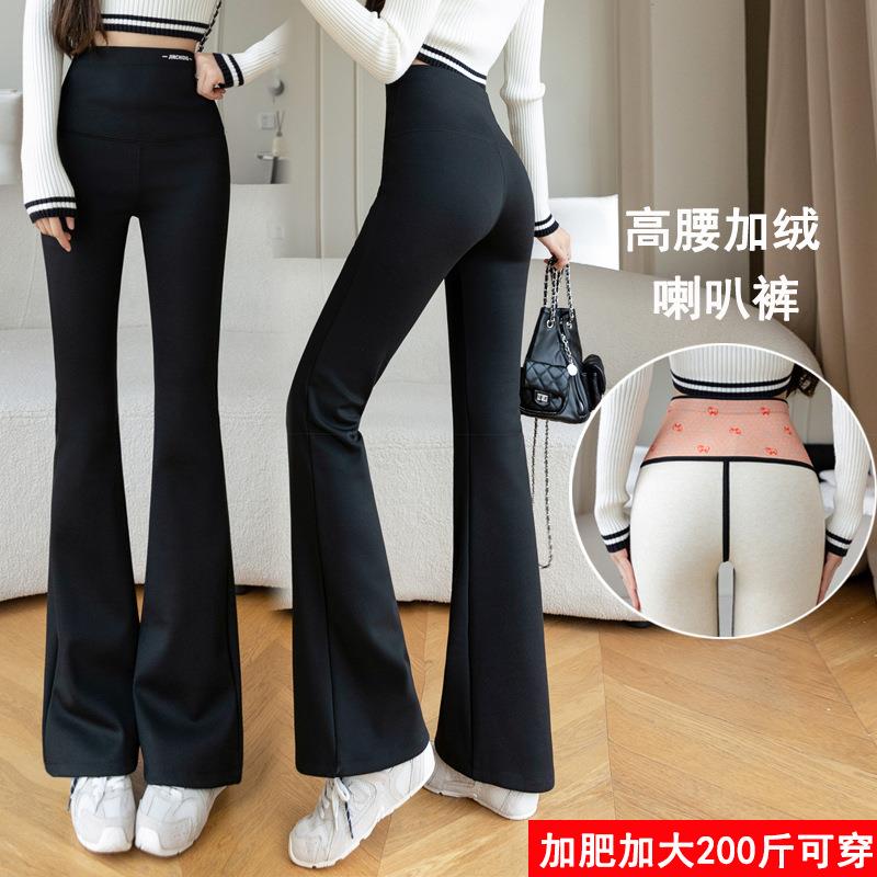 wear bottom size flared clothing size womens control plus