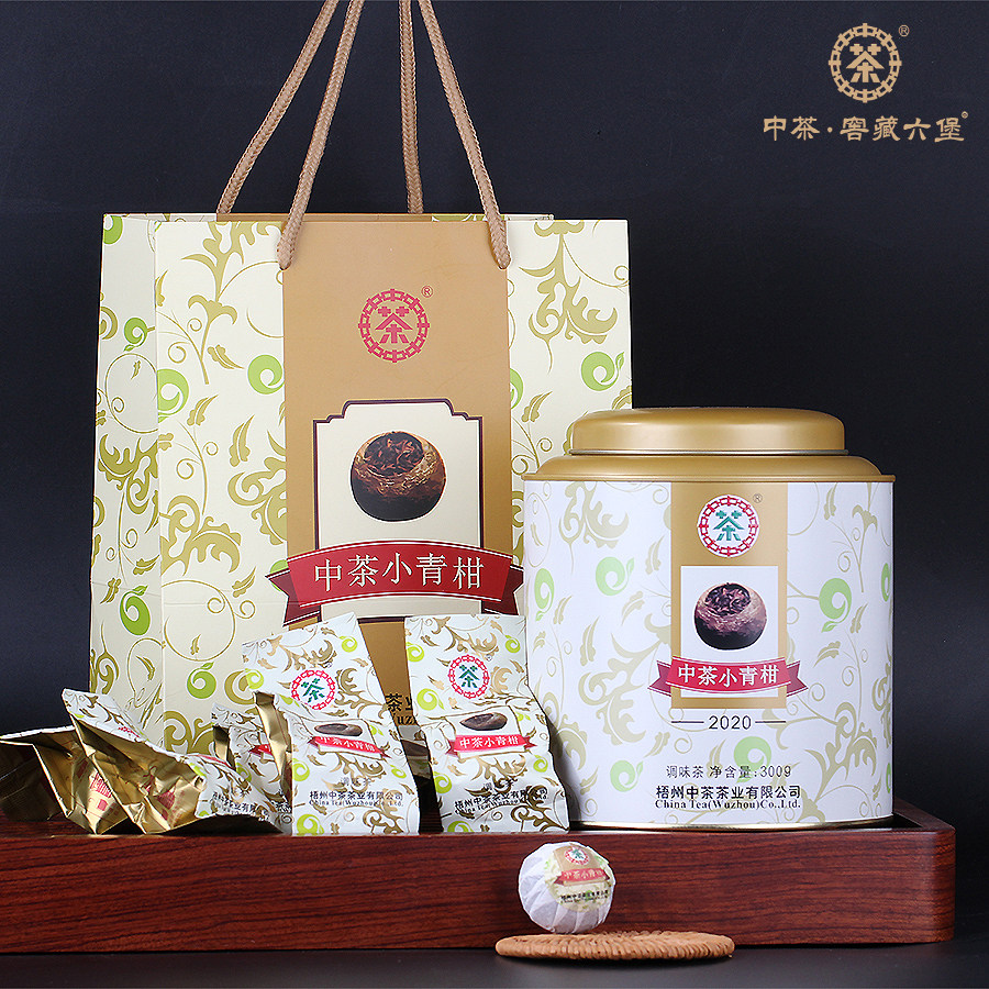 中茶六堡茶 新会陈皮小青柑广西梧州六堡茶罐装300g 送礼中粮茶叶