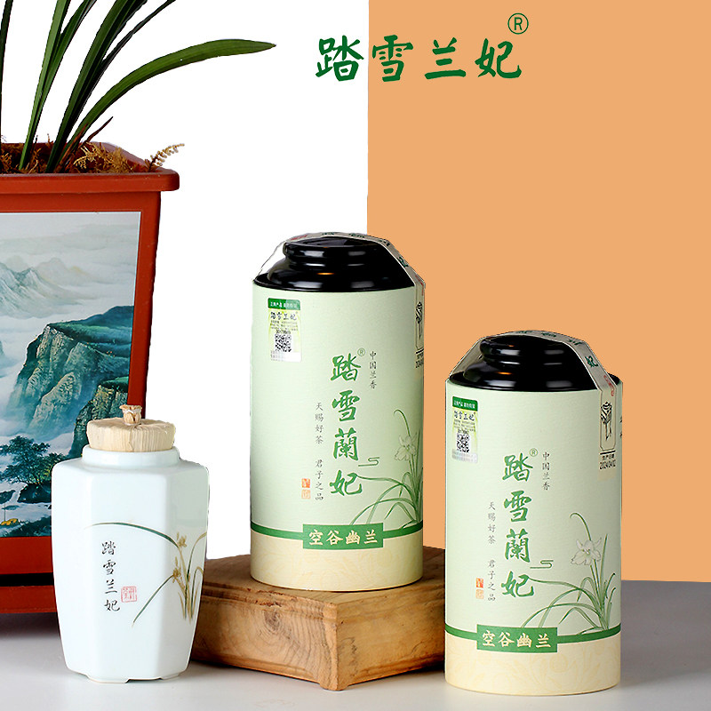 2026茶叶品鲜踏雪兰妃明前新茶兰香型蒙顶山黄茶送健康高端兰妃茶