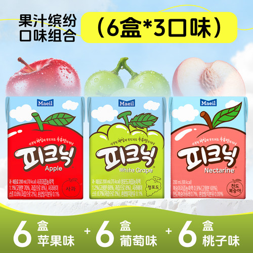 饮料果汁0脂韩国低卡朴彩英同款