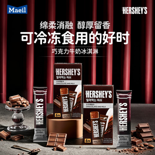 Maeil每日好时联名巧克力牛奶