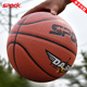 斯波克正品 室外耐磨牛皮真皮手感中小学生7号成人比赛篮球5号儿童