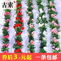 Симуляция розовая виноградная виноградная лоза.