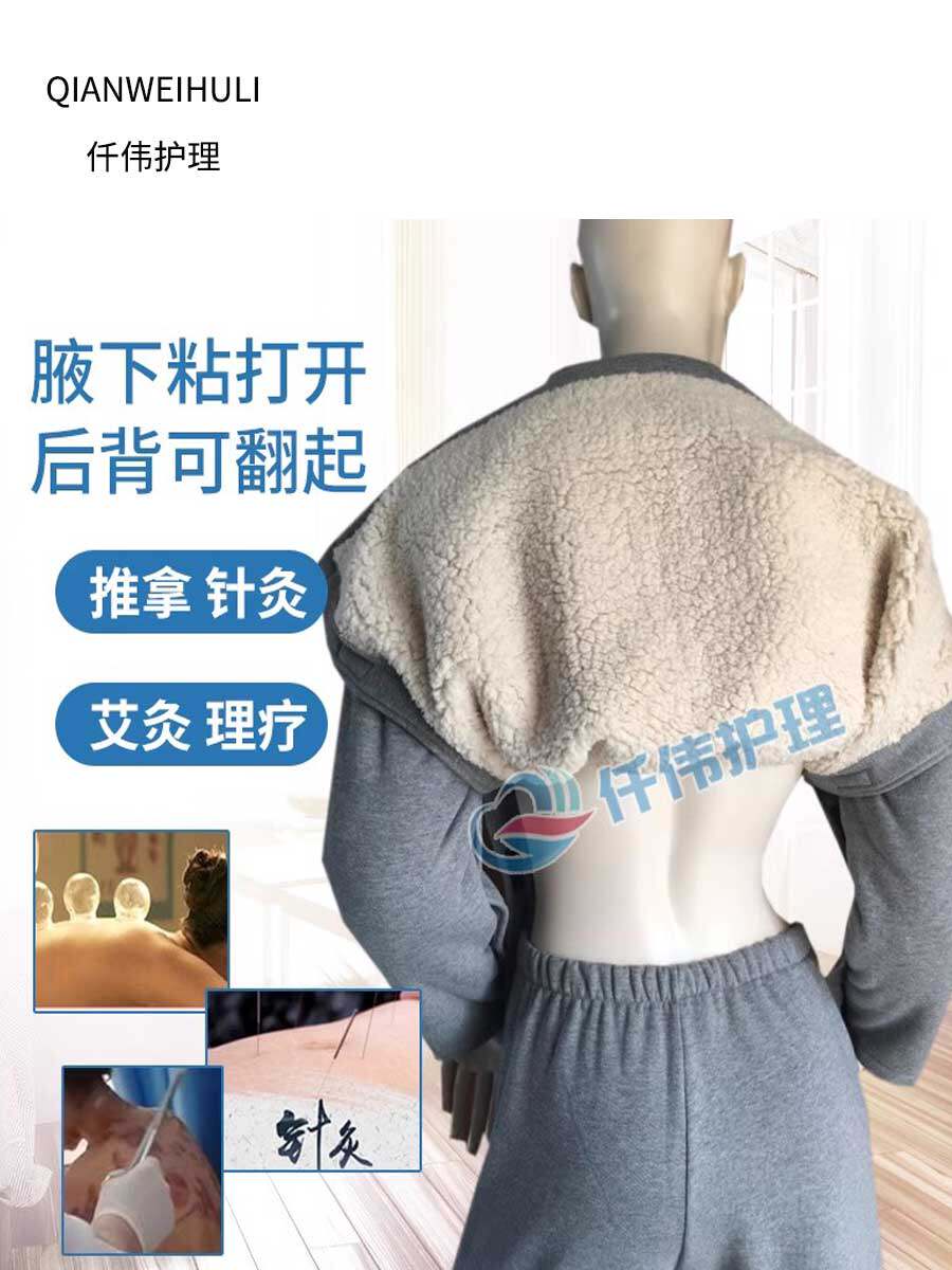 골절 수술 후 입고 벗기 쉬운 겨울철 두꺼운 벨벳 남성과 여성을 위한 병상에 누워 있는 노인 마비 옷 환자를 위한 재활 치료복