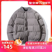 Cotton nam mùa đông mới dịch vụ bánh mì thương hiệu Nhật Bản xuống bông pad chất béo lớn kích thước dày áo khoác cotton nam - Đồng phục bóng chày áo khoác bomber