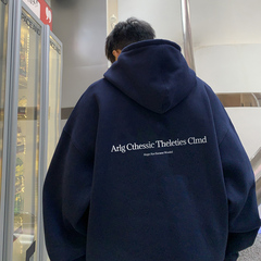 美式复古藏蓝色卫衣男春秋款高克重磅硬挺连帽衫潮牌宽松情侣外套
